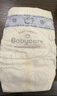 babycare山茶花紙尿褲夜用尿不濕嬰兒超薄透氣花苞褲bbc尿布夏日 紙尿褲【M】26片 適合6-11KG 曬單實(shí)拍圖