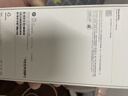 Apple/蘋(píng)果 iPhone 16 Plus（A3291）256GB 黑色 支持移動(dòng)聯(lián)通電信5G 雙卡雙待手機 曬單實(shí)拍圖