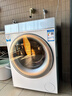 卡薩帝（Casarte）攬光WB滾筒洗烘一體10KG? 洗衣機全自動(dòng)  智能投放? 家電國家補貼15% CE HB10LWBU1 曬單實(shí)拍圖