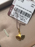 六福珠寶光影金足金小杏運杏葉手工拉絲工藝黃金吊墜配項繩計價(jià)GJG0218DS 1.56克(含工費239元) 曬單實(shí)拍圖