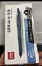得力（deli）【抗摔小金剛】速干金屬筆夾按動(dòng)中性筆 學(xué)生辦公筆 0.5mmST頭加強型針管12支/盒黑色S88-A 曬單實(shí)拍圖