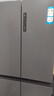 海爾（Haier）冰箱659升十字四開(kāi)門(mén)超大容量一級能效EPP超凈阻氧干濕分儲節能600升以上大冰箱電冰箱國家補貼 659升博卡灰+超大容量+EPP超凈系統+干濕分儲 曬單實(shí)拍圖