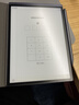 科大訊飛智能辦公本Air 2/Pro【爆款熱賣(mài)】8.2英寸電子書(shū)墨水屏 閱讀器 手寫(xiě)筆記本電紙書(shū) 平板會(huì )議本 【京倉速發(fā)】智能辦公本Air 2-經(jīng)典黑 【訊飛星火*Deepseek雙擎驅動(dòng)】 曬單實(shí)拍圖
