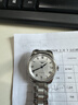 浪琴（LONGINES）瑞士手表 名匠系列 男士鋼帶機械表L27934966禮物 銀色 曬單實(shí)拍圖