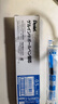 派通（Pentel ）0.5mm速干中性筆彩色替芯筆芯（適用于BLN75TL）XLRN5TL 藍色10支裝 曬單實(shí)拍圖
