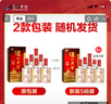 瀘州老窖 六年窖頭曲 濃香型白酒 52度500ml*6瓶 整箱裝(贈送3個(gè)禮品袋) 曬單實(shí)拍圖