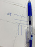 百樂(lè )（PILOT）【熱門(mén)商品】JUICE果汁筆按動(dòng)藍色中性筆高顏值0.5簽字筆藍水筆學(xué)生考試刷題辦公用品文具套裝 3支 曬單實(shí)拍圖