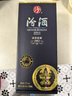 汾酒清香榮耀1952紀念 清香型白酒 純糧白酒 商務(wù)宴請 送禮酒整箱裝 53度 500mL 2盒 組合裝 曬單實(shí)拍圖
