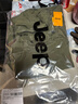 JEEP吉普夾克男士外套春秋季沖鋒休閑寬松工裝衣服男裝 軍綠 4XL 曬單實(shí)拍圖
