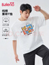 班尼路（Baleno）純棉重磅短袖t恤男2025新款夏季寬松休閑港風(fēng)潮流青年半袖衣服 曬單實(shí)拍圖