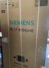 西門(mén)子（SIEMENS）【60cm超薄平嵌 】512升變頻無(wú)界對開(kāi)門(mén)家用電冰箱 雙開(kāi)門(mén) 抗菌凈味 變溫儲鮮室 KA92E1141C 曬單實(shí)拍圖