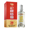 沱牌30年生態(tài)窖齡 沱牌特曲 濃香型 白酒 50度 500ml 單瓶裝 曬單實(shí)拍圖