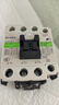 原裝富士交流接觸器SC-E02A-E03A-E04A-E05A/G電梯推薦接觸器110V 220V SC-E05A【第四組觸點(diǎn)21NC】 AC110V 曬單實(shí)拍圖