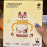 babycare兒童保溫杯嬰兒小松鼠寶寶1-3歲不銹鋼吸管水杯壺學(xué)生上學(xué)300ml 曬單實(shí)拍圖