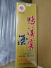 鴨溪窖 復古版 濃香型白酒 54度 500ml 單瓶裝 熱門(mén)商品 曬單實(shí)拍圖
