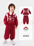 汪汪隊立大功兒童套裝潮服嘻哈機車(chē)服男寶寶運動(dòng)服男孩衣服機車(chē)套裝 紅色110 曬單實(shí)拍圖