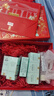 雅詩(shī)蘭黛眼面套裝(精華50ml+微雕眼霜15ml)護膚品化妝品禮盒生日禮物 曬單實(shí)拍圖