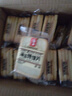 海玉非油炸烤饃原味850g 饅頭片早餐餅干山西特產(chǎn)鍋巴辦公室休閑零食 曬單實(shí)拍圖