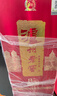 瀘州老窖 八年窖頭曲 典藏流金 濃香型白酒  52度500ml*6瓶整箱裝 曬單實(shí)拍圖