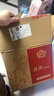 汾酒山西杏花村 汾酒  清香型白酒 53度 封壇15  475ml 老白汾酒 送禮 53度 475mL 2瓶 曬單實(shí)拍圖