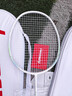 川崎（KAWASAKI）羽毛球拍全碳素對拍5U超輕璀璨 淡藍+淡金(已穿線(xiàn) 贈3球+2手膠) 曬單實(shí)拍圖