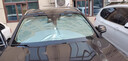 京致享適用于日產(chǎn)汽車(chē)遮陽(yáng)擋前擋風(fēng)玻璃遮陽(yáng)簾夏季防曬隔熱遮陽(yáng)板可折疊 適用日產(chǎn)天籟遮陽(yáng)擋前擋【可折疊/不透光】 汽車(chē)隔熱遮陽(yáng)擋車(chē)內防曬前擋 曬單實(shí)拍圖