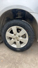 胎小強推薦【熱銷(xiāo)】 耐磨耐用輪胎 185/65R15 適配騏達驪威軒逸頤達啟辰D50 汽車(chē)輪胎 曬單實(shí)拍圖