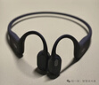 韶音（SHOKZ）【國家補貼】OpenRun Air S803骨傳導耳機開(kāi)放式掛耳無(wú)線(xiàn)藍牙耳機防水運動(dòng)跑步長(cháng)續航運動(dòng)耳機禮物 石墨黑-京倉 快至當/次日達 曬單實(shí)拍圖