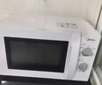 美的（Midea）【爆款】家用微波爐 20L 700W大火力 均勻加熱 旋鈕操控 易清潔內膽 老人小孩都適用 曬單實(shí)拍圖