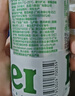 喜力HeineKen經(jīng)典啤酒500ml*12聽(tīng)銀星全麥釀造罐裝夏日酒水聚會(huì )正品 喜力星銀啤酒248ml*24罐 曬單實(shí)拍圖