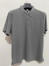 保羅嵐芝（BOLOLANZHI）高端冰絲無(wú)痕工作服polo衫定制刺繡logo夏季公司團體翻領(lǐng)短袖t恤 【尊享款】【冰感柔軟透氣】灰色 XL 【建議體重65-75kg】 曬單實(shí)拍圖