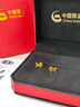 中國黃金（CHINA GOLD）黃金耳釘女款999足金碎碎冰小馬耳釘本命年情人節生日禮物送女友 【定制賀卡/聯(lián)系客服】 曬單實(shí)拍圖