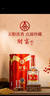五糧液（WULIANGYE）宜賓五糧液股份控股五糧液52度濃香型白酒整箱糧食酒 年貨 禮品 曬單實(shí)拍圖