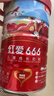 貝因美【老爸抽檢】紅愛(ài)666兒童成長(cháng)奶粉450g骨骼發(fā)育3-15歲含HMO+CBP 曬單實(shí)拍圖