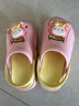 妙優(yōu)童夏款寶寶洞洞鞋軟底涼鞋可愛(ài)沙灘鞋涼拖鞋親子男女兒童包頭拖鞋 粉色（尺碼偏大） 19.5 （32-33碼）內長(cháng)約19.5cm 曬單實(shí)拍圖