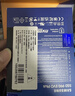 華碩（ASUS）主板適用SSD固態(tài)硬盤(pán) 990 EVO Plus 1TB NVMe協(xié)議PCIe4.0 AI電腦配件 臺式機筆記本硬盤(pán) 990 EVO Plus 4TB 曬單實(shí)拍圖