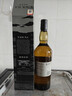 卡爾里拉（Caol lla）莫赫 MOCH 蘇格蘭單一麥芽威士忌 700ml 進(jìn)口洋酒 曬單實(shí)拍圖