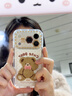 素洛適用蘋(píng)果17promax手機殼秋冬棕色立體刺繡小熊iPhone16pro日韓可愛(ài)超好看女15創(chuàng  )意時(shí)尚輕奢14防摔 波點(diǎn)刺繡小熊 iPhone 17 Pro 曬單實(shí)拍圖