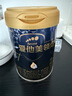 愛(ài)他美（Aptamil）領(lǐng)熠較大嬰兒配方奶粉2段（6—12月齡） 800g*1罐  愛(ài)他美領(lǐng)熠 曬單實(shí)拍圖