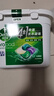 滴露（Dettol）洗衣凝珠四合一雨后青草12g*50顆4腔洗衣液凝珠洗衣珠衣物消毒液 曬單實(shí)拍圖
