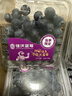 佳沃（joyvio） 云南藍莓14mm+ 12盒原箱裝 約125g/盒 新鮮水果禮盒 曬單實(shí)拍圖