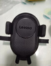 樂(lè )益車(chē)載手機支架 中控臺儀表臺吸盤(pán)導航支架 多功能汽車(chē)車(chē)內飾品  曬單實(shí)拍圖