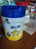 飛鶴星飛帆CBP骨骼發(fā)育兒童成長(cháng)奶粉4段(3-6歲)750g*6罐 曬單實(shí)拍圖