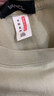 凡客誠品（VANCL）凡客精梳棉純棉長(cháng)袖t恤圓領(lǐng)長(cháng)袖日常百搭 灰綠色 2XL /140-160斤 曬單實(shí)拍圖