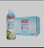 佳果源100%NFC椰子水888ml*12瓶 2026年5月1日到期【臨期清倉】 曬單實(shí)拍圖
