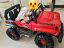 酷嬰樂(lè )兒童電動(dòng)車(chē)四輪遙控汽車(chē)可坐人搖擺男女小孩寶寶玩具充電童車(chē)禮物 紅色：四驅+遙控+藍牙音樂(lè ) 曬單實(shí)拍圖