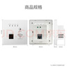 家恩（JIAEN）嵌入式86型墻壁wifi無(wú)線(xiàn)路由器POE供電ap千兆網(wǎng)線(xiàn)全屋WIFI面板 220V供電白色標準款300M 曬單實(shí)拍圖