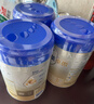 愛(ài)他美（Aptamil）卓傲幼兒配方奶粉3段（12—36月齡）800g*3罐  卓傲自護益生元 曬單實(shí)拍圖