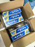 云南白藥經(jīng)典牙膏套裝 清新口氣護齦 薄荷香型230g*4家庭裝 曬單實(shí)拍圖