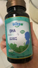 witsbb藻油dha90粒100mg/粒嬰幼兒寶寶兒童0歲以上可食DHA  進(jìn)口 曬單實(shí)拍圖